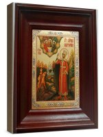 ����� ��������� (21�24), ������� ����