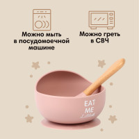 ������� ������� �� ��������, �����, M&b, ������� ����