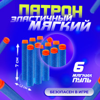 ������� Thunder Gun, �������� ������� ������