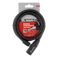   , 8  1200  Matrix