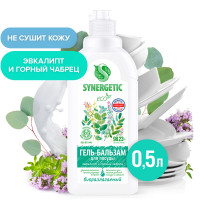 -       Synergetic    ,, 0,5