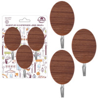 ����� ������� ��������� ���� ����, 8�2�4.2 ��, 3 ��