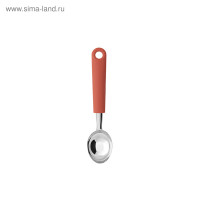    Brabantia Tasty+