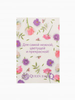 ����� ���������, ����� ����, ����� � �������