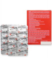 Med-27/01 Recardio   - , 20*0,5 , 