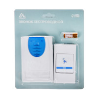  Luazon Lzdv-37, , 2aa (  ), Lr23a, -