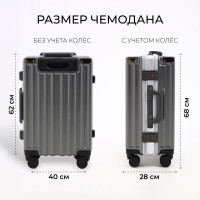   55  (m),   , 2  , 4 , ,  