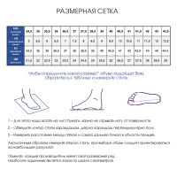    Mizuno Wave Daichi 7 Gtx (w) J1gk2256 21,  9,5 Us