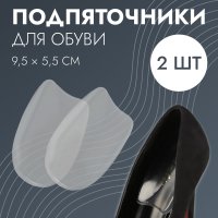   ,   , , 9,5 X 5,5 , ,  