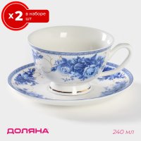    2   ,  4 : 2   240     , 