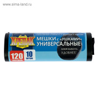    , 120 ,  , , 15 , 70x110, 10 ,  