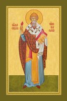 �������� ������������� ���������, ����� � ��������, ��������, ������� (���