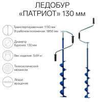  ""  130 