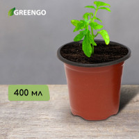   , 400 , D=9.6, H=8.5 ,  , , Greengo
