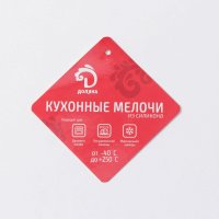       , 16x13,3 ,  ,  