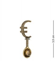 Am- 163    Eur (, )