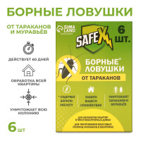     "Safex", 6 