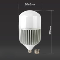    Power Power, 100 , E27/e40, 8000 , 4000,  