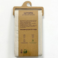    Dasch, Peva, 180200 , 