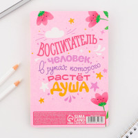 ������� � ������ �����, ����� ����� 0.7 ��, ��������� �������� ������������ 30 ������