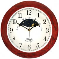   Vostok -12114-2