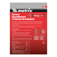    (2  2 ) 1000   10  Matrix