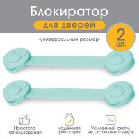     , , , 2 ., ,  