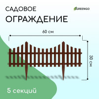  , 30 300 , 5 , , , Greengo