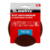       , P 120, 125 , 10  Matrix