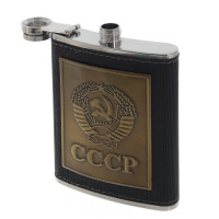 , 200 , L9,5 W2,5 H13,5 