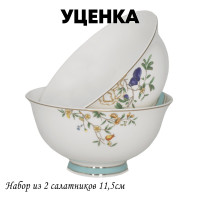  1     2  11,5 Hanomi      Lenardi