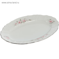   Bernadotte,   ,  , 26 