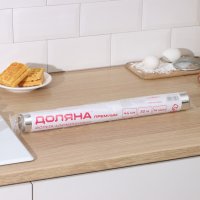 ������ ������� ����������� ������ ��������, 44 �� X 50 �, 14 ���