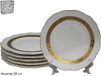   2    26   2  Lenardi , ,  , 