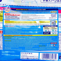   Attack Multi-action, , , 720 