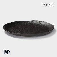  Magistro Black Style, D=26 , , 