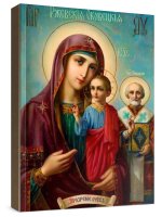 ��������� ����� �� (���������� �� �����)