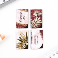 ���������� ����� � �������� ��������� ��������: ���������� �5 80 ������, ��������, �����