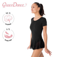      Grace Dance, . 40,  