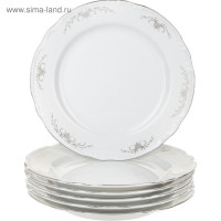   Constance,   ,  , 24 