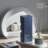  "Hygge" , 50 ,  