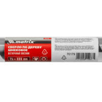    , 25  600 ,   Matrix