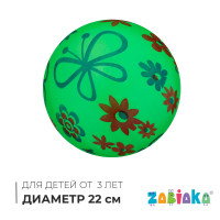   , D=22 , 