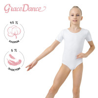      Grace Dance, . 34,  