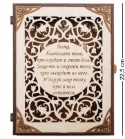 ��- 77/2 ��������