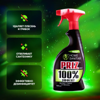       Home Sanitar "Priz", 500 