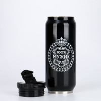 , 400 ,  "100 % " ,   8 , 7.6  19.3 