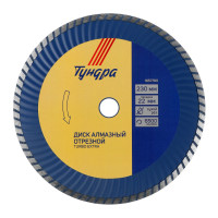    , Turbo Extra,  , 230 22 