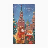    Red Square, 40 73 ,  100%,  190 / 