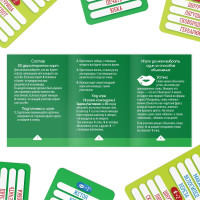 ���������� ���� �� ���������� ���� �������� ������, 50 ����, 10+